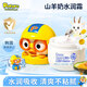 啵樂(lè )樂(lè )（Pororo）兒童面霜嬰兒保濕面霜0-12歲寶寶凡士林維生素潤膚霜 韓國進(jìn)口 【新包裝】保濕潤膚霜*60g