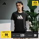 adidas情侶休閑純棉印花上衣圓領(lǐng)短袖T恤男女夏季阿迪達斯輕運動(dòng) 黑色     M