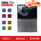 ThinkPad P16v CAD畫(huà)圖高性能三維建模專(zhuān)業(yè)級繪圖設計專(zhuān)用移動(dòng)圖形工作站 P16S P14S 聯(lián)想筆記本電腦ibm  RTXA1000-4G獨顯i7-12800HX 32GB內存 1TB SSD