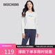 斯凱奇（Skechers）情侶裝長(zhǎng)褲女士夏輕薄寬松休閑褲女士下裝褲子透氣運(yùn)動(dòng)褲L224W091