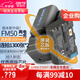 蒂森特索尼F707 F828 A100 相機(jī) TRV140 F707 F717 F828 FX77 S50 S85攝影機(jī)NP-FM55H FM50電池兩電一充