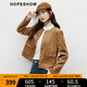 紅袖小香風(fēng)仿麂皮短外套2025秋季新款女裝正肩圓領(lǐng)氣質(zhì)顯瘦百搭上衣 咖啡037 L