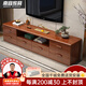 南宜（Nanyi） 電視柜金絲胡桃木實(shí)木電視柜茶幾組合現代中式大小戶(hù)型客廳家具 2.0m六抽電視柜 胡桃木