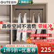 固特（GUTE）衣柜升降掛衣桿下拉式衣櫥拉桿橫桿衣通桿阻尼緩沖衣帽間掛衣器 緩沖黑色大號(hào)（寬度85-115cm） 柜內(nèi)高度≥80cm
