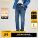 卡賓（CABBEEN）【加絨】男裝質(zhì)感水洗牛仔褲2024秋冬新款修身小腳褲休閑時尚 天藍色37 S /165/72A/27