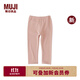 無(wú)印良品（MUJI）嬰童 彈力 里抓絨褲子兒童褲子童裝男童女童25年秋季新品CC26WA5A 粉紅色 100 /53A