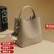 紀(jì)詩哲輕奢品牌包包女包女士水桶包2025真皮斜挎單肩包送老婆生日禮物侈 大象灰 七夕情人節(jié)禮物