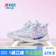 特步童鞋【氫風(fēng)8.0護(hù)足跑鞋】夏季透氣旋鈕扣飛彈科技機(jī)器人同款跑鞋 雪青紫 【氫風(fēng)8.0】 36 碼
