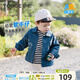 幼歌（YOUGE）【軟牛仔】嬰幼兒春季繡花牛仔外套寶寶彼得潘領(lǐng)上衣 牛仔藍(lán) 73 cm