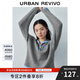 UR2025秋季新款女裝學(xué)院風(fēng)撞色刺繡翻領(lǐng)拉鏈針織衫UYY950018 冷灰 S