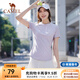 駱駝運動(dòng)短袖T恤男女春夏速干冰絲透氣戶(hù)外休閑棒球服短袖女 C23BABH393A5，星月紫 ，女 M