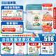 蓓康僖啟鉑純綿羊奶粉1段 宜品羊奶粉嬰幼兒奶粉韓國進(jìn)口【官方直營(yíng)】 啟鉑800g1段