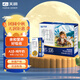 天潤A2β酪蛋白3.8g蛋白純牛奶125g*16盒 兒童奶中秋禮盒裝