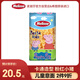 麥麗莎（Melissa）希臘進(jìn)口粉紅小豬兒童意大利面 500g 卡通趣味低脂高蛋白兒童意面