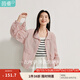 茵曼（INMAN）一衣兩穿薄款戶(hù)外防曬衫2025夏季女裝新款皺感長(cháng)袖空調衫外套  粉紅色 S