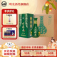 明光酒 明綠液 42度明綠香型白酒  中秋送禮白酒 純糧酒 42%vol 450mL 4瓶 整箱