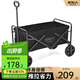 原始人（The Primitive）露營(yíng)推車(chē)營(yíng)地拖車(chē)戶(hù)外折疊超大野營(yíng)手拉車(chē)遛娃小推車(chē)野餐車(chē)桌板 160L 加大款曜黑【加大萬(wàn)向輪】