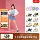 天美意吳宣儀同款水果團子女休閑鞋商場(chǎng)同款時(shí)尚女鞋