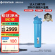 濱特爾（pentair）大白瓶前置過濾器 全屋家用自來水過濾器 前置凈水器大藍(lán)瓶 中央凈水機(jī)大流量大胖瓶高精度 【20寸大藍(lán)瓶】包安裝