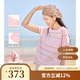 無(wú)色無(wú)味【天空之鏡】25年夏裝新款全棉休閑條紋短袖針織衫t恤女裝上衣 粉桃 XL （40）