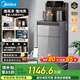 美的（Midea）茶吧機飲水機家用凈水機一體客廳立式桶裝下置國家補貼家用高端茶吧柜智能語(yǔ)音養生燉煮YR1629S-X
