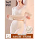 貓人（MiiOW）保暖內衣女士帶胸墊秋冬季舒適羊毛蠶絲無(wú)痕秋衣秋褲女士套裝 白色 M 體重90-110斤