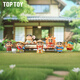 TOP TOY蠟筆小新夏日大作戰系列手辦盲盒擺件生日女生七夕節禮物 端盒