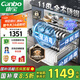 康寶（Canbo）118L三層不銹鋼磐石消毒柜嵌入式家用大容量高溫板架巨量分層消毒碗柜【國家補貼】XDZ110-EN321