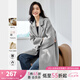 梵希蔓含綿羊毛西裝式呢大衣女秋冬高級感雙排扣長(cháng)款過(guò)膝毛呢外套 50690 灰色 S