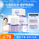 高姿 面膜蜂巢修護(hù)補(bǔ)水保濕酵母蝦青素28ml*10片 修護(hù)熬夜肌
