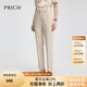PRICH西裝褲涼感小腳褲2025夏新款收腰長褲子女 35米色 M