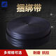 毅鷹（Yiying）拖車(chē)繩高強度扁帶繩滌綸貨車(chē)綁帶剎車(chē)繩子捆綁帶貨車(chē)封車(chē)帶黑色4.8cm寬10米長(cháng)