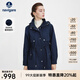 Navigare意大利小帆船防風(fēng)外套女春秋季中長(cháng)款戶(hù)外風(fēng)衣休閑時(shí)尚連帽大衣女 海軍藍 XL