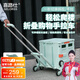 喜路仕購物車(chē)買(mǎi)菜手拉車(chē)折疊小推車(chē)老人爬樓手推車(chē)拖車(chē)BY10-CX清新綠