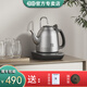 吉谷TB020燒水壺涌泉式底部上水304食品級不銹鋼全自動上水電茶壺智能恒溫煮茶器大容量1.2L 1.2L TB009半自動