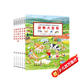 1-4歲幼兒專(zhuān)注力培養(yǎng)游戲繪本寶寶專(zhuān)注力1000 點(diǎn)讀版全6冊(cè) 車(chē)子大發(fā)現(xiàn)動(dòng)物交通工具節(jié)日幼兒園繪本視覺(jué)大發(fā)現(xiàn)繪本撕不爛紙板書(shū) 支持老版小猴皮皮點(diǎn)讀筆