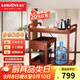 金灶（KAMJOVE） 實(shí)木移動(dòng)茶車(chē)小茶臺移動(dòng)茶幾茶室燒水泡茶柜全自動(dòng)上水茶車(chē)家用 搭配K9套裝