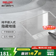 德力西（DELIXI）地插 嵌入式隱藏地面插座 不銹鋼 大理石瓷磚地插帶暗盒 200*130mm二位五孔+二位電腦六類
