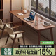 小匠材實木腿書桌長條桌雙人辦公學(xué)習(xí)電腦桌子窄桌書法桌140*50胡桃色
