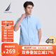 諾帝卡（NAUTICA）【單件直降】男裝夏季親膚柔軟透氣簡(jiǎn)約休閑短袖襯衫男WE3231 淺藍4MY(WE3231) L