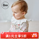 OAK FAMILY春秋兒童純棉長(cháng)袖T恤印花荷葉領(lǐng)上衣襯衣女寶寶娃娃衫 花仙子 90 cm （推薦1-2歲）