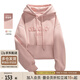 絲柏舍2025秋裝新款女裝寬松刺繡圖案連帽抽繩休閑長袖衛(wèi)衣