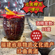 閩澤紅福建紅曲黃酒0嘌呤0焦糖色十八年陳老酒糯米手工陳釀月子酒紅曲酒 1500mL 2壇 裝更劃算，13度，不甜