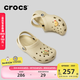 卡駱馳crocs經(jīng)典洞洞鞋兒童鞋戶(hù)外休閑鞋涼鞋/206991/206990 骨白色-2Y2(含智必星) 35 (215mm)