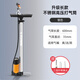 鳳凰（Phoenix）高壓打氣筒山地自行車電動(dòng)摩托車籃足氣球游泳圈充氣筒多用氣嘴