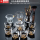 正揚玻璃藏金茶具套裝家用高檔整套水晶耐熱描金功夫三才蓋碗茶杯禮物 11頭(藏金)蓋碗款+6杯-描金茶道