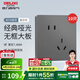 德力西（DELIXI）開關(guān)插座面板CD827S星空灰斜五孔插座86型家用空調(diào)插座暗裝開關(guān) 斜五孔插座10只裝