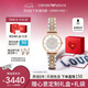 安普里奧·阿瑪尼（Emporio Armani）手表女士 滿天星AR1926時(shí)尚鑲鉆石英表七夕情人節(jié)禮物禮盒送女友