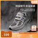 NEW BALANCE4-7歲男女童網(wǎng)面格雷系灰運動(dòng)鞋2002R0