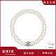 VVIENNE WESTLOCK西太后土星雙層珍珠磁扣項(xiàng)鏈輕奢項(xiàng)鏈送女友生日七夕送女友送禮物 雙層珍珠磁扣項(xiàng)鏈